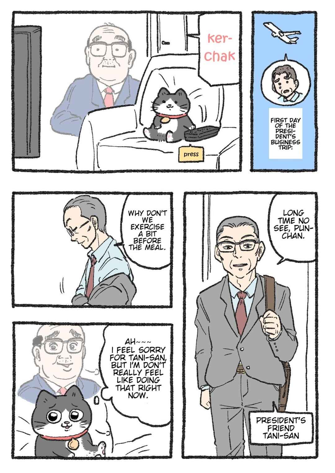 Page 1 Chapter 199 Neko Oji: Salaryman reincarnated as a kitten!