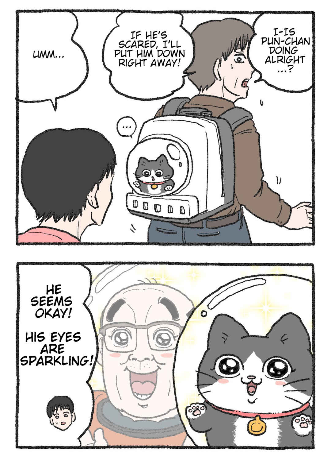 Page 1 Chapter 410 Neko Oji: Salaryman reincarnated as a kitten!
