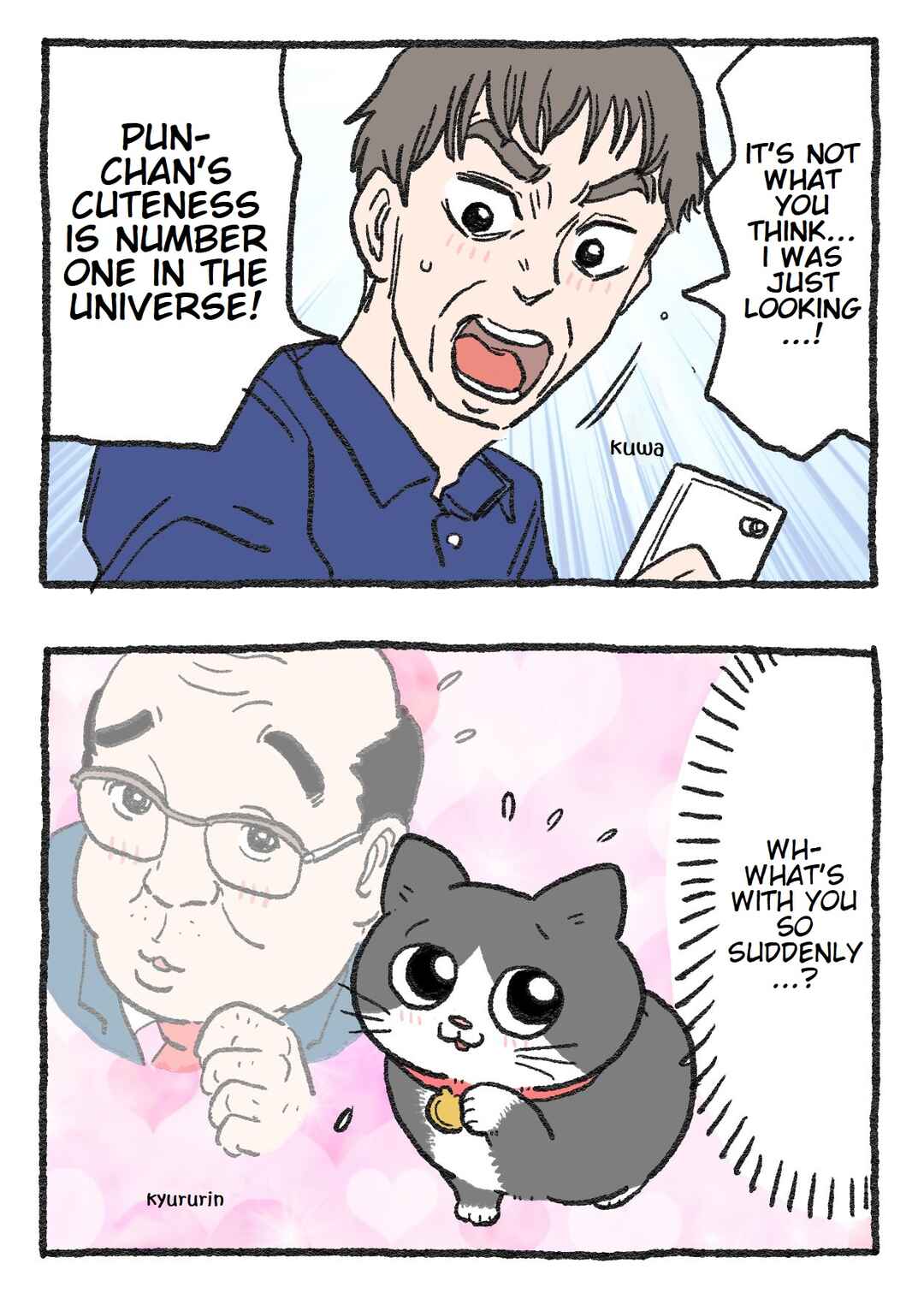 Page 2 Chapter 163 Neko Oji: Salaryman reincarnated as a kitten!