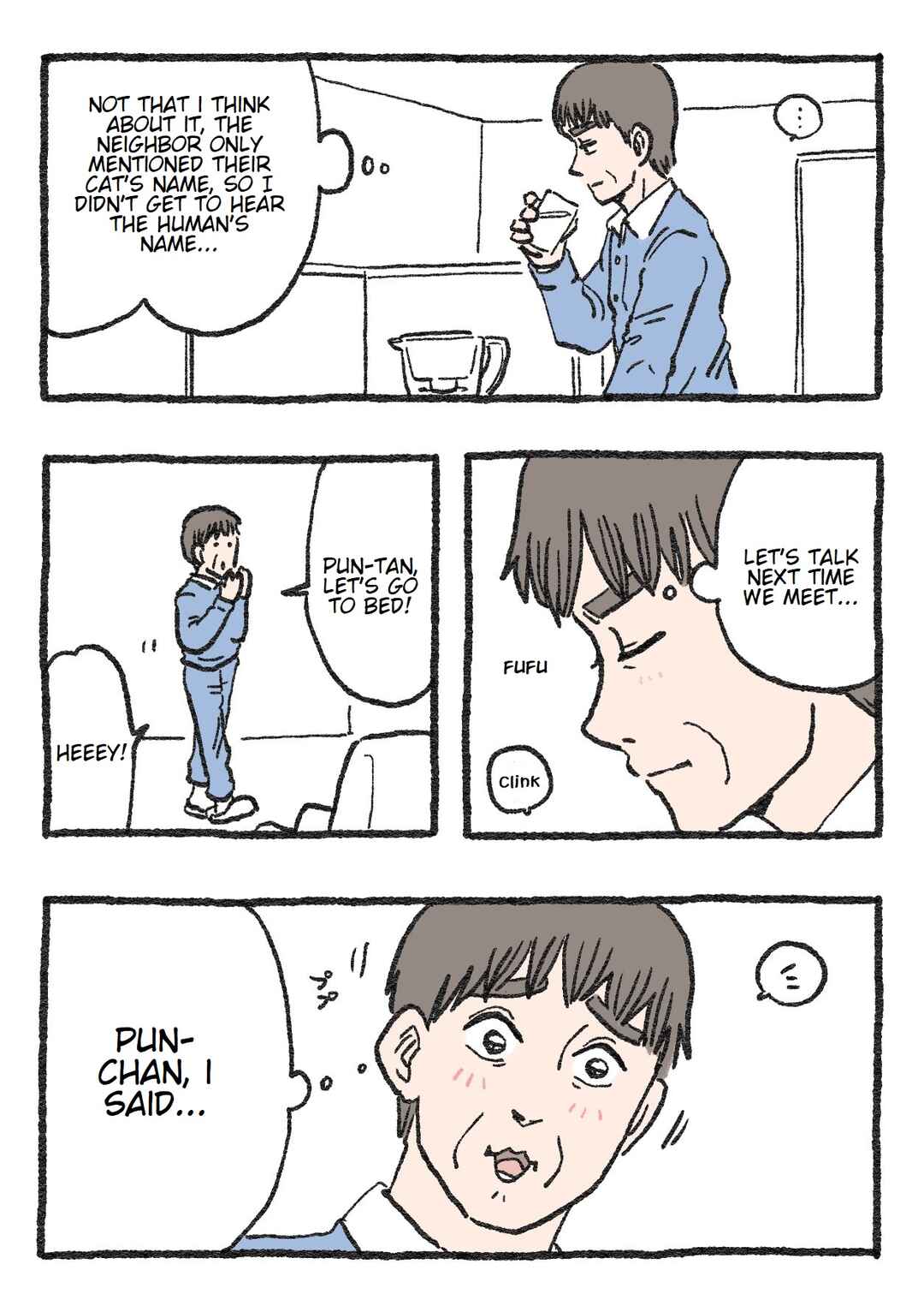 Page 1 Chapter 113 Neko Oji: Salaryman reincarnated as a kitten!