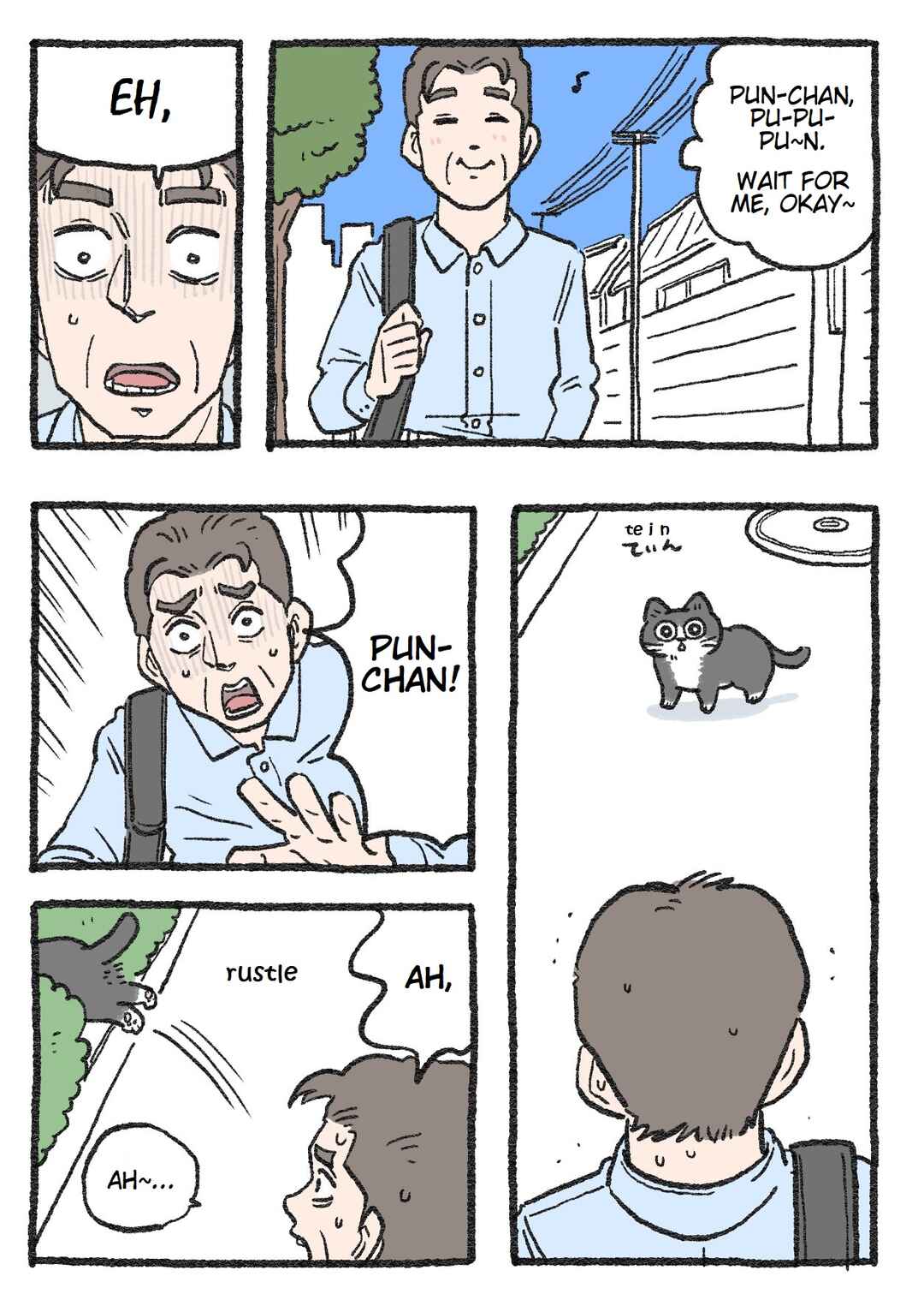 Page 1 Chapter 176 Neko Oji: Salaryman reincarnated as a kitten!