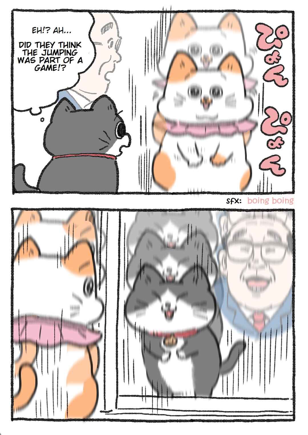 Page 2 Chapter 63 Neko Oji: Salaryman reincarnated as a kitten!