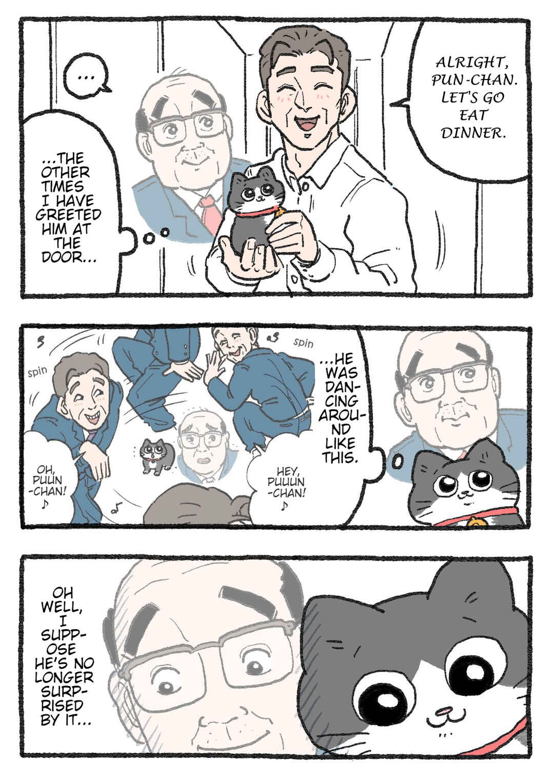 Page 1 Chapter 395 Neko Oji: Salaryman reincarnated as a kitten!