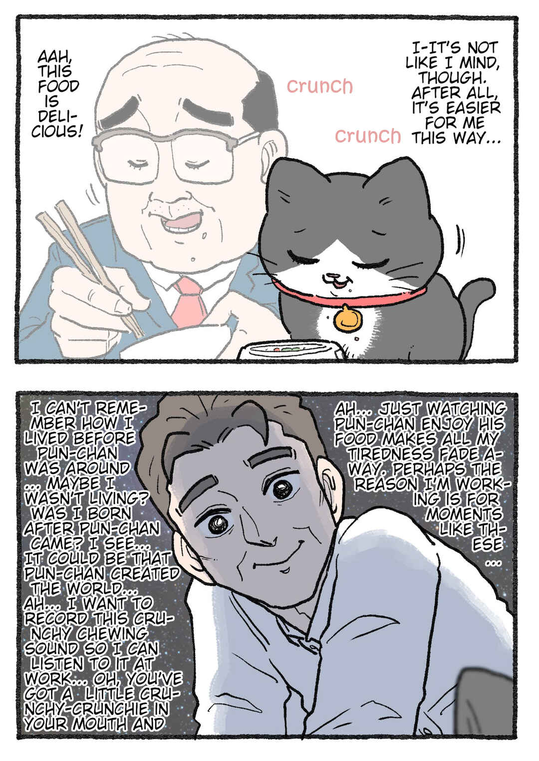 Page 2 Chapter 395 Neko Oji: Salaryman reincarnated as a kitten!