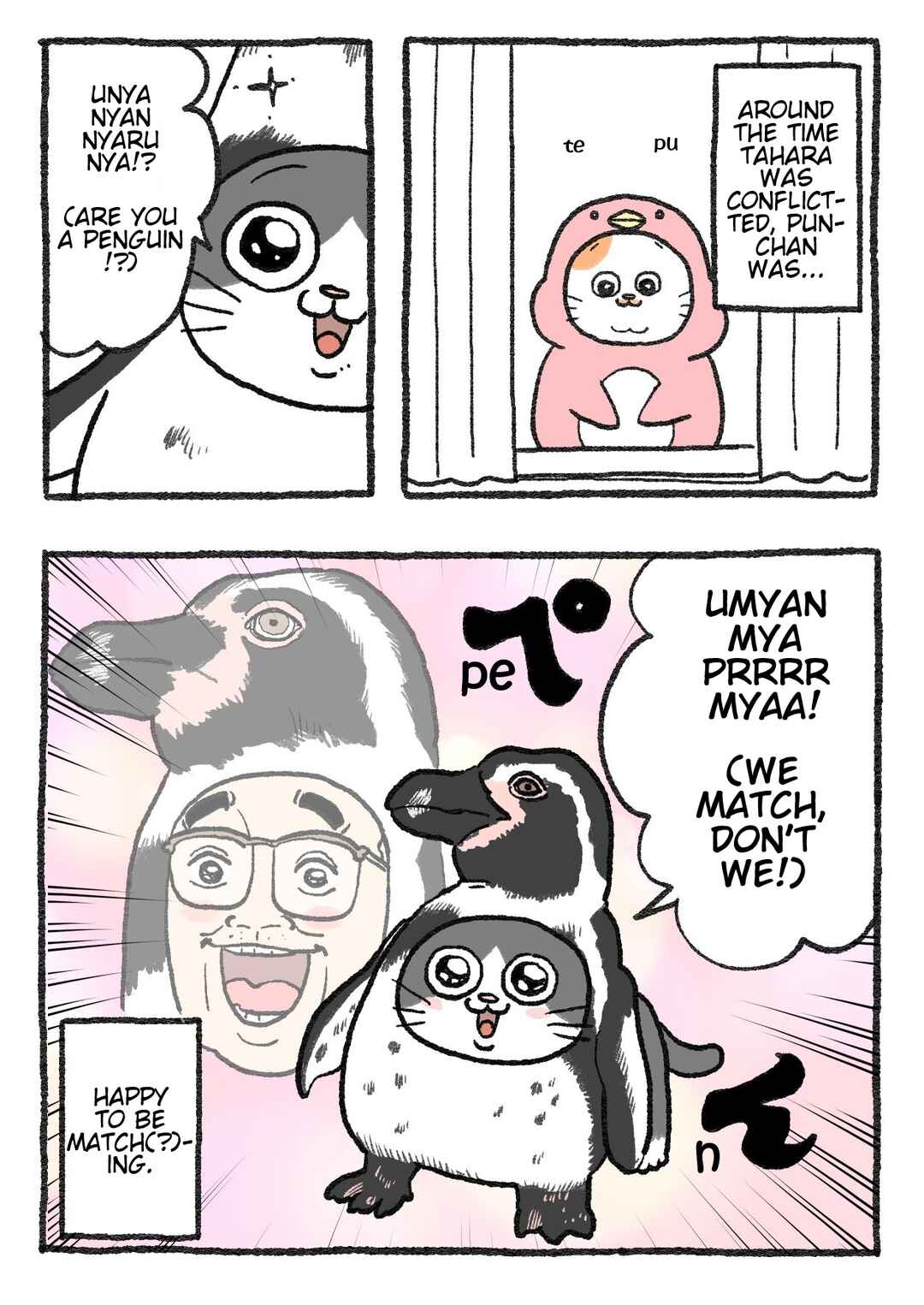 Page 2 Chapter 284 Neko Oji: Salaryman reincarnated as a kitten!