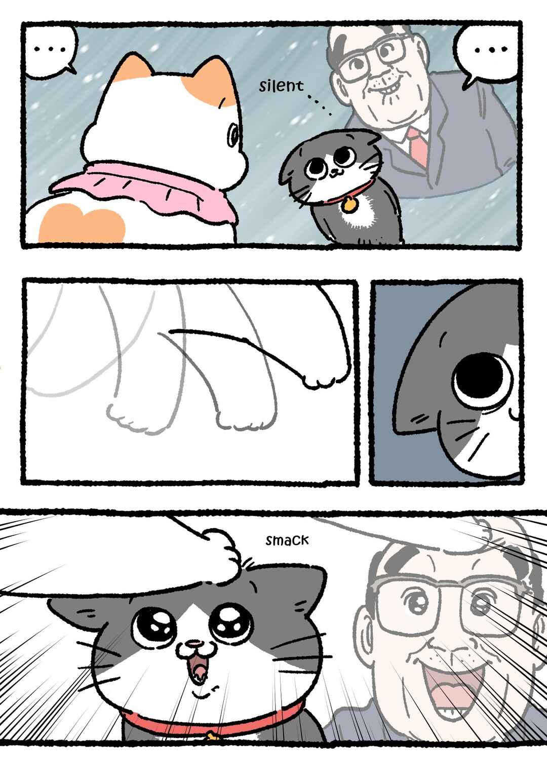 Page 3 Chapter 344 Neko Oji: Salaryman reincarnated as a kitten!