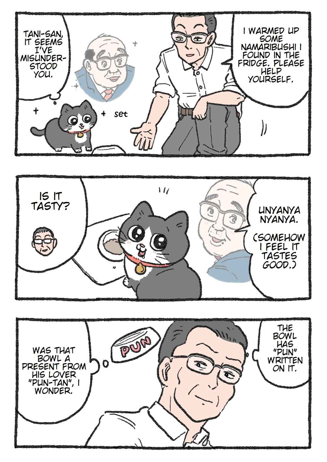 Page 1 Chapter 84 Neko Oji: Salaryman reincarnated as a kitten!