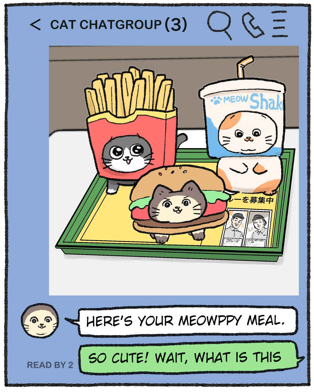 Page 1 Chapter 581.5 Neko Oji: Salaryman reincarnated as a kitten!