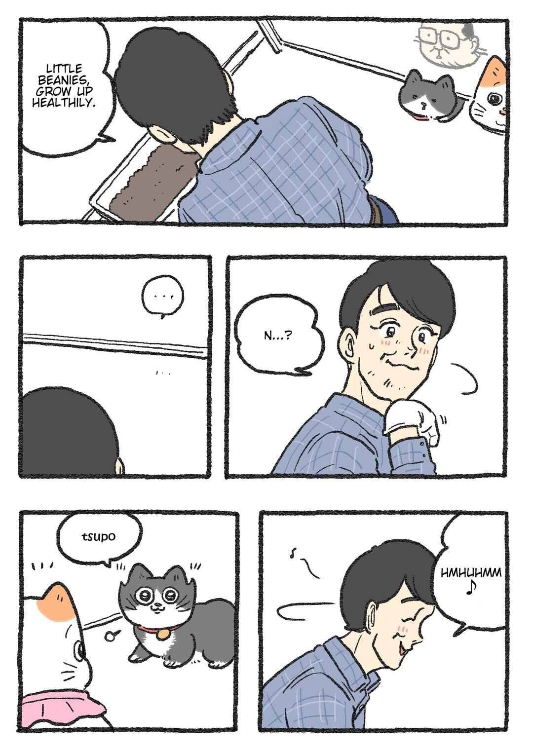 Page 1 Chapter 258 Neko Oji: Salaryman reincarnated as a kitten!