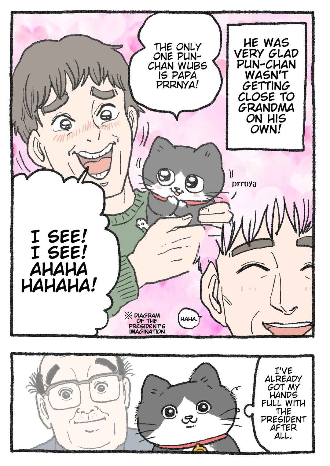 Page 2 Chapter 366 Neko Oji: Salaryman reincarnated as a kitten!