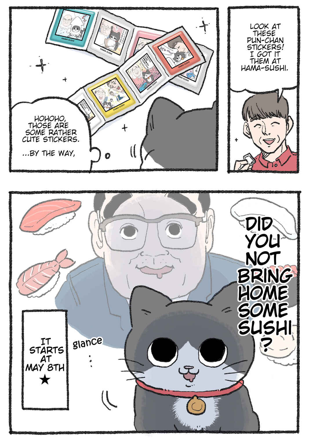 Page 3 Chapter 455.5 Neko Oji: Salaryman reincarnated as a kitten!
