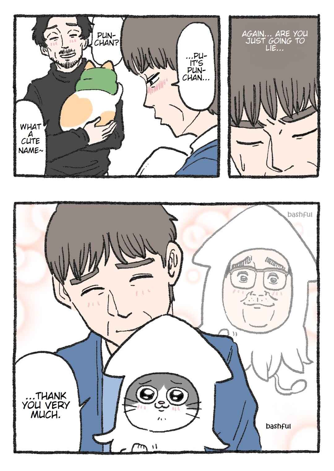 Page 2 Chapter 112 Neko Oji: Salaryman reincarnated as a kitten!