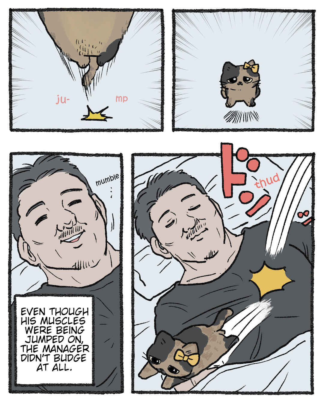Page 1 Chapter 531.5 Neko Oji: Salaryman reincarnated as a kitten!