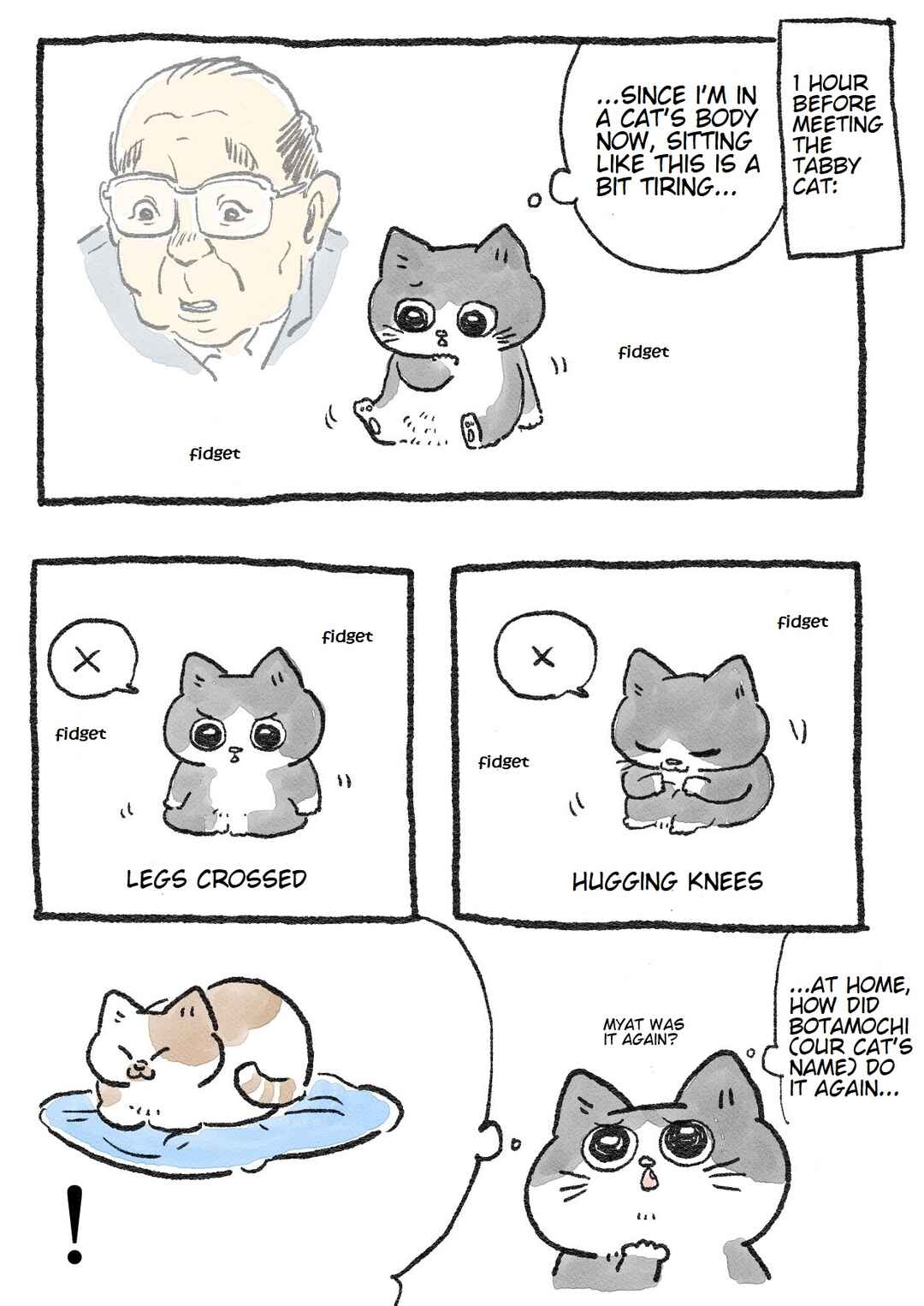 Page 1 Chapter 7 Neko Oji: Salaryman reincarnated as a kitten!