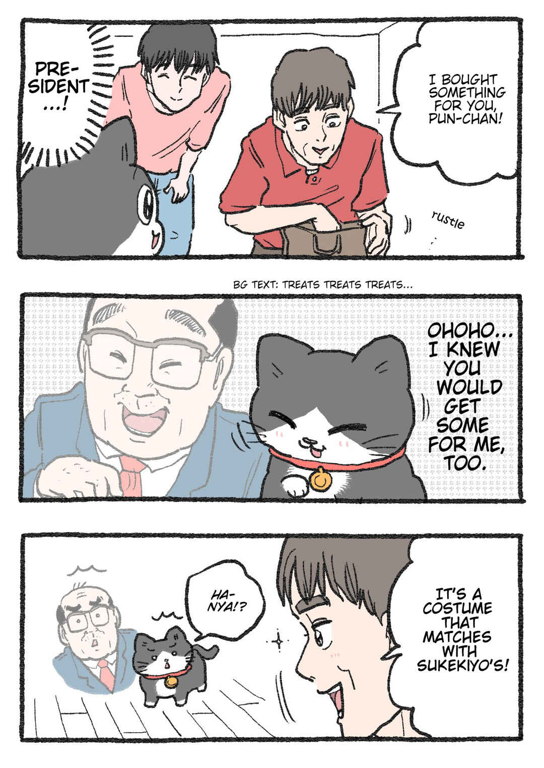 Page 1 Chapter 495 Neko Oji: Salaryman reincarnated as a kitten!