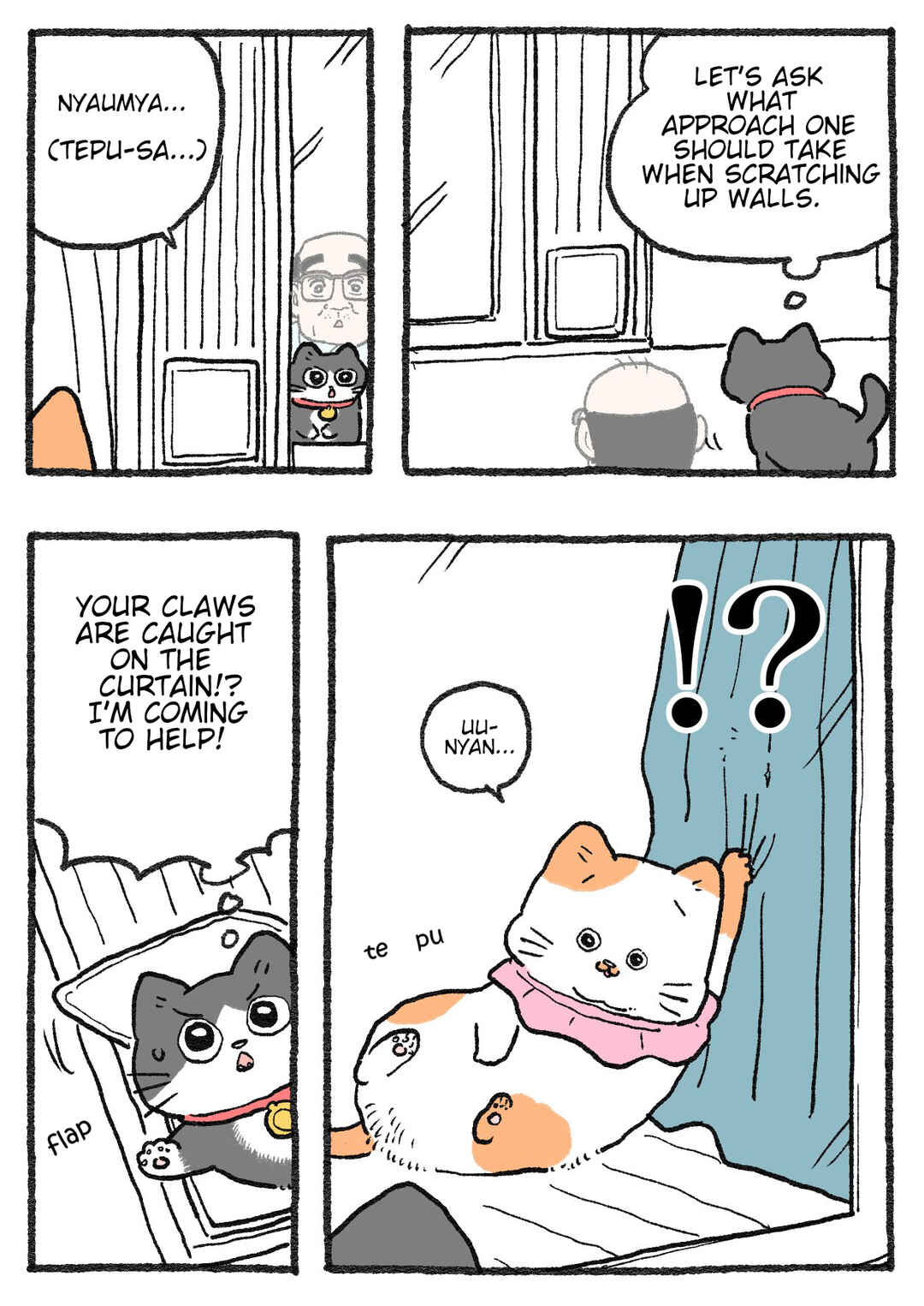 Page 1 Chapter 518 Neko Oji: Salaryman reincarnated as a kitten!