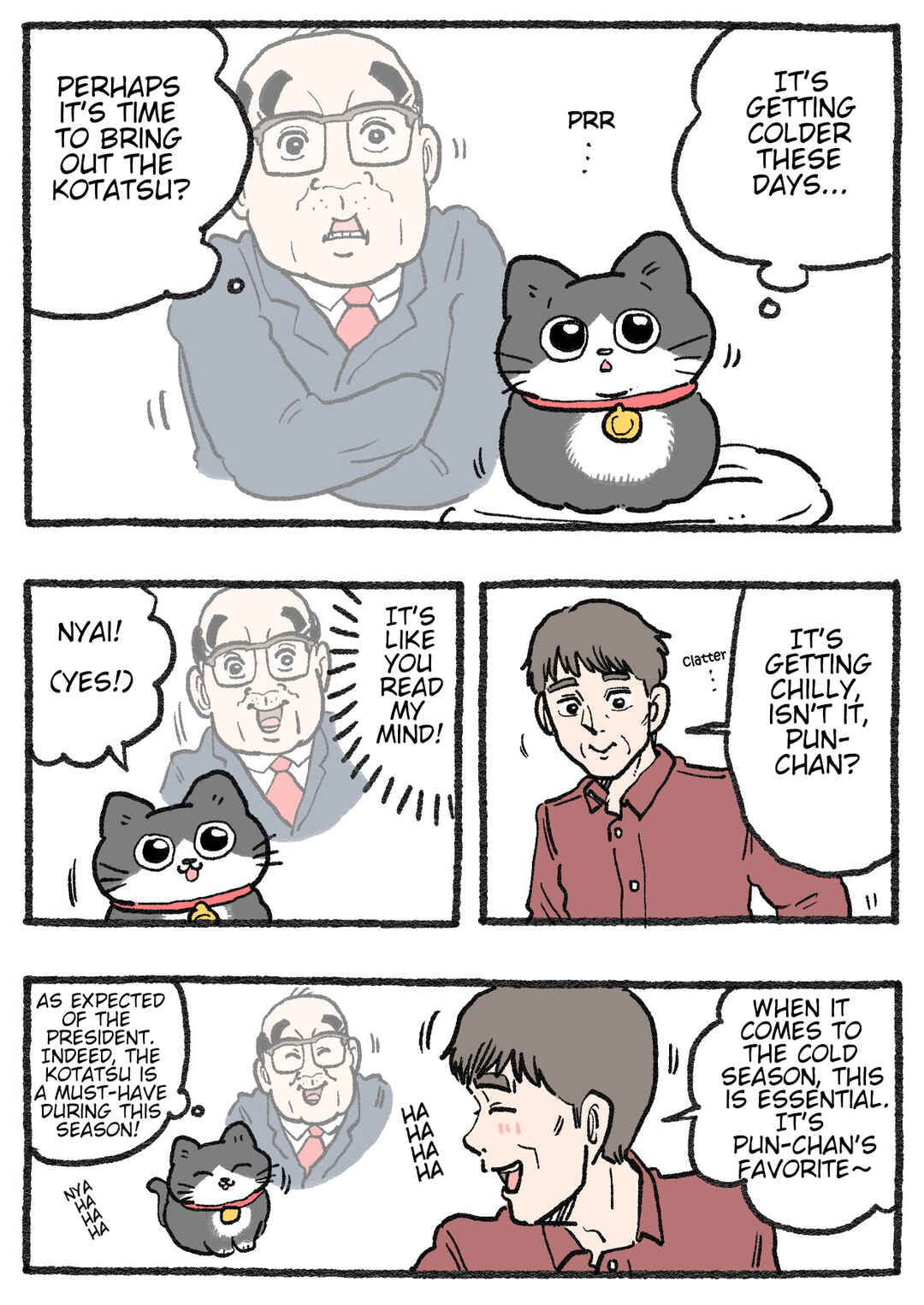 Page 1 Chapter 583 Neko Oji: Salaryman reincarnated as a kitten!