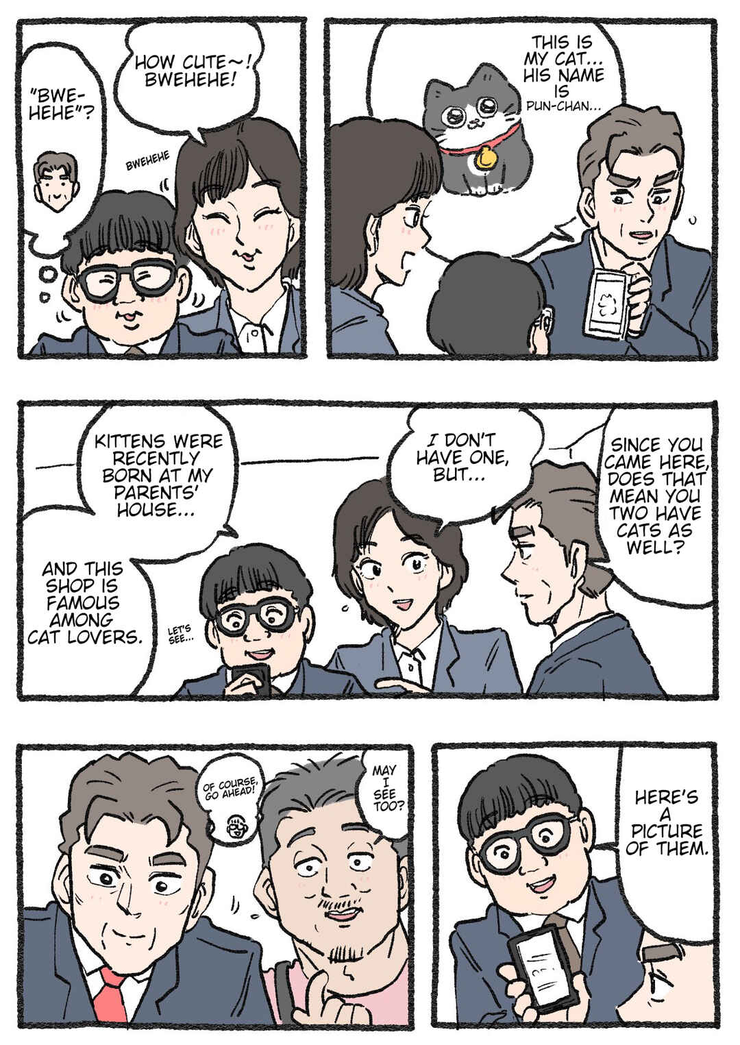 Page 1 Chapter 592 Neko Oji: Salaryman reincarnated as a kitten!