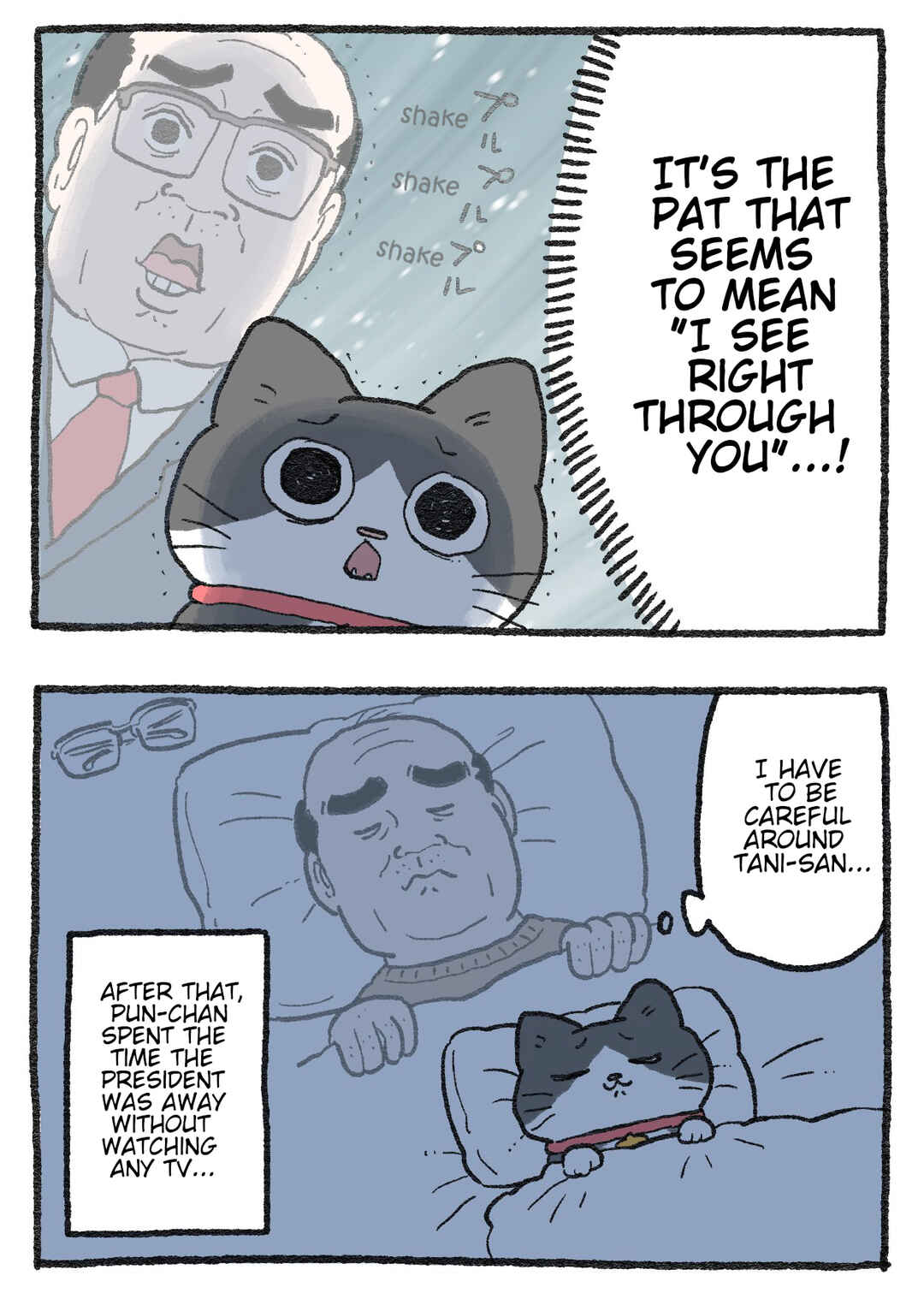 Page 4 Chapter 463 Neko Oji: Salaryman reincarnated as a kitten!
