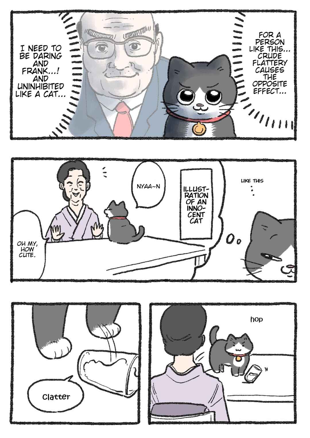 Page 1 Chapter 192 Neko Oji: Salaryman reincarnated as a kitten!