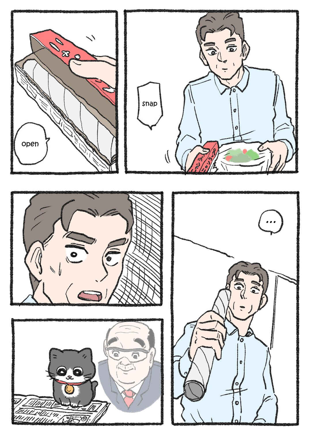 Page 1 Chapter 386 Neko Oji: Salaryman reincarnated as a kitten!