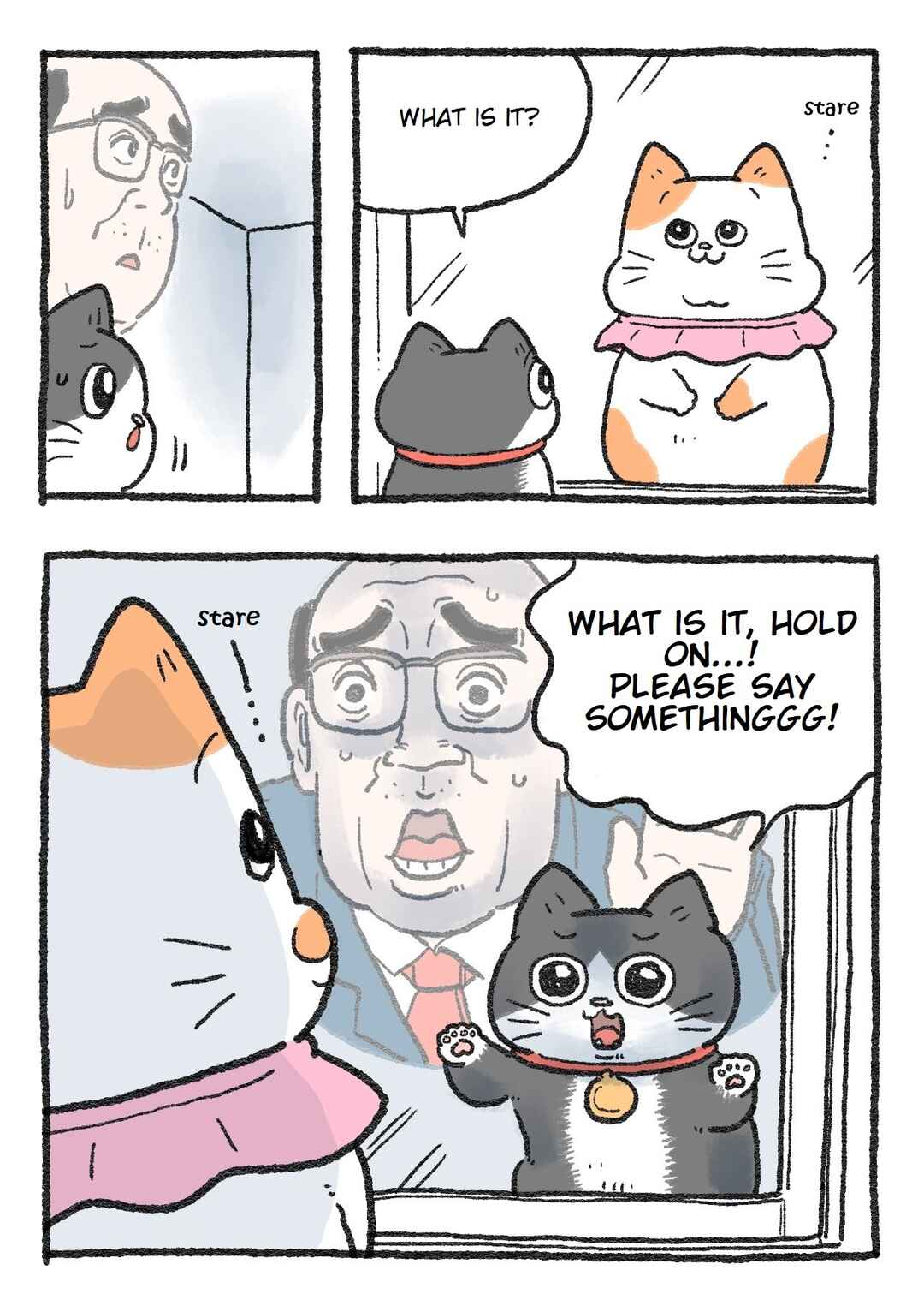 Page 2 Chapter 175 Neko Oji: Salaryman reincarnated as a kitten!