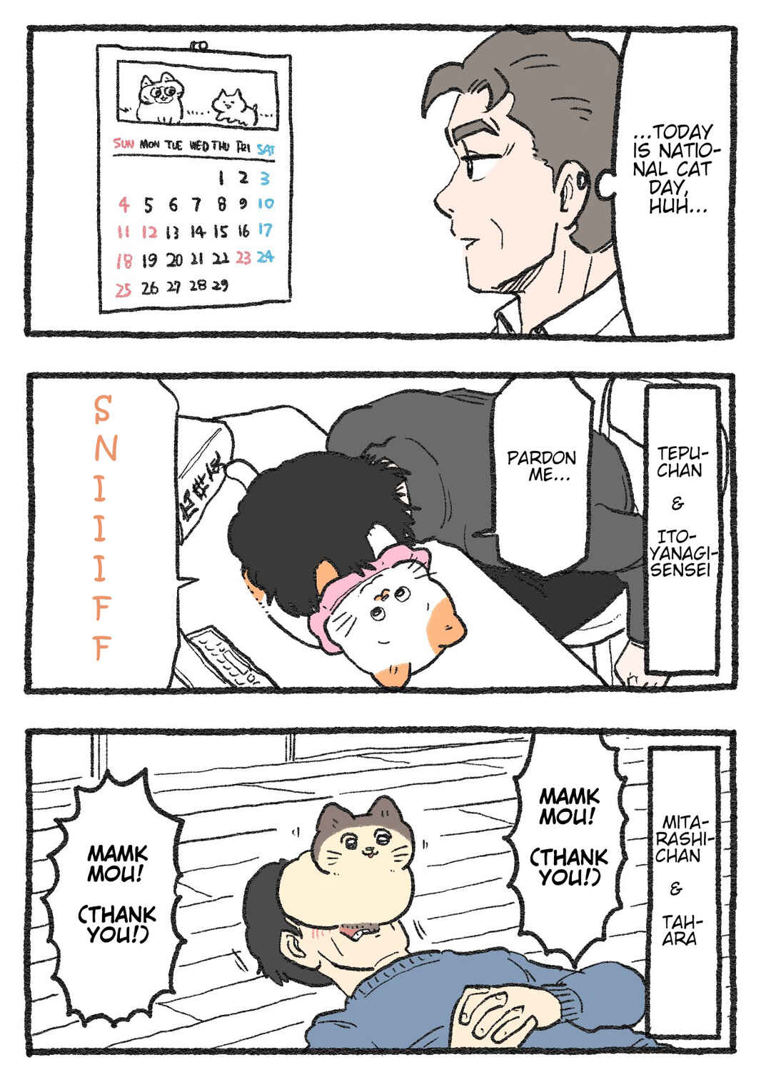 Page 1 Chapter 383 Neko Oji: Salaryman reincarnated as a kitten!