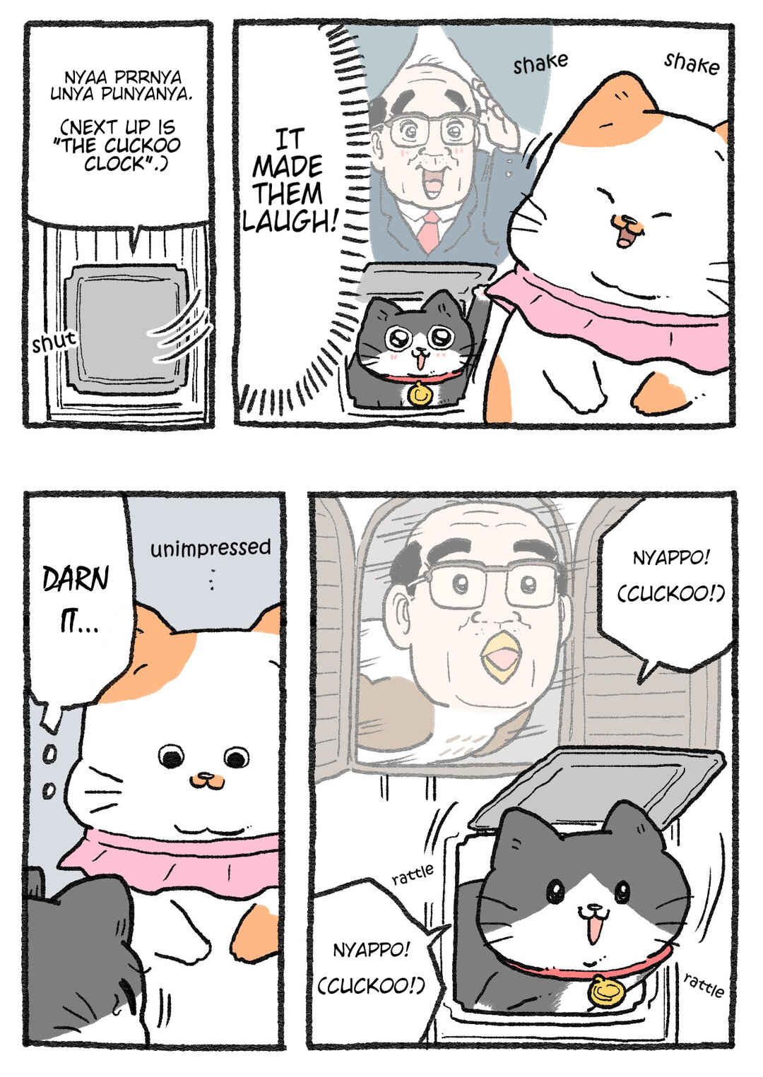 Page 2 Chapter 485 Neko Oji: Salaryman reincarnated as a kitten!