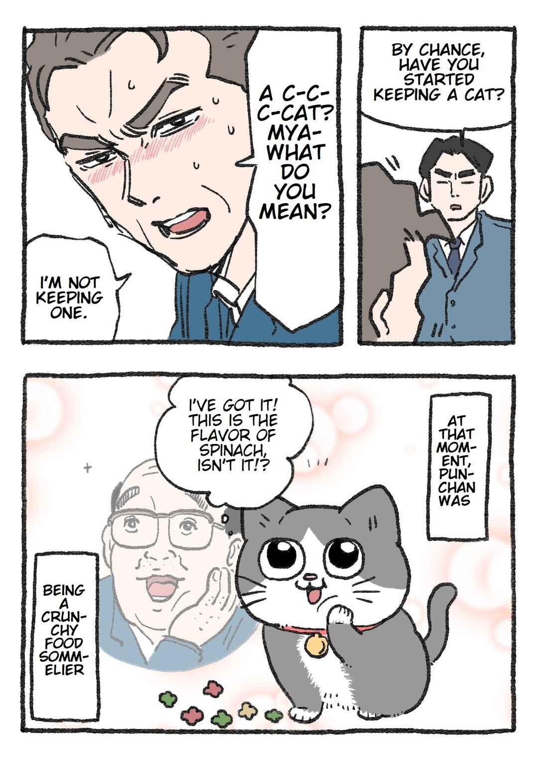 Page 2 Chapter 106 Neko Oji: Salaryman reincarnated as a kitten!