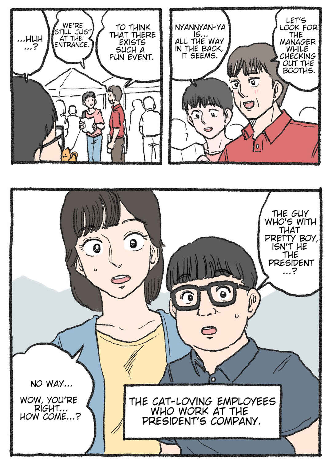 Page 2 Chapter 490 Neko Oji: Salaryman reincarnated as a kitten!