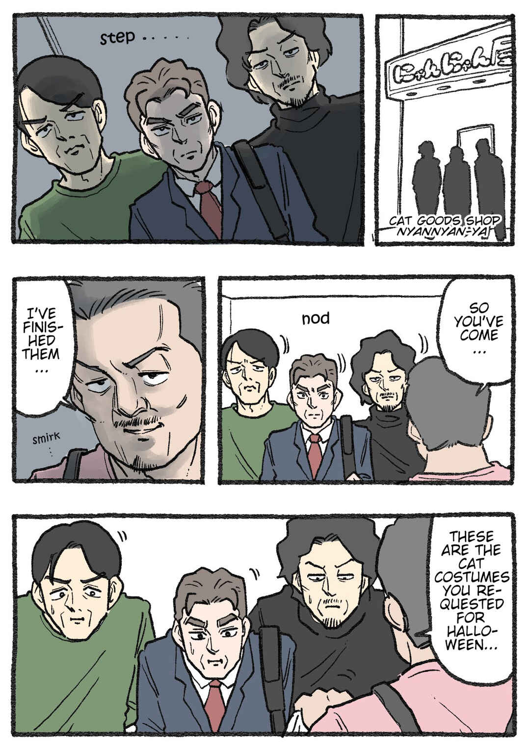 Page 1 Chapter 578 Neko Oji: Salaryman reincarnated as a kitten!