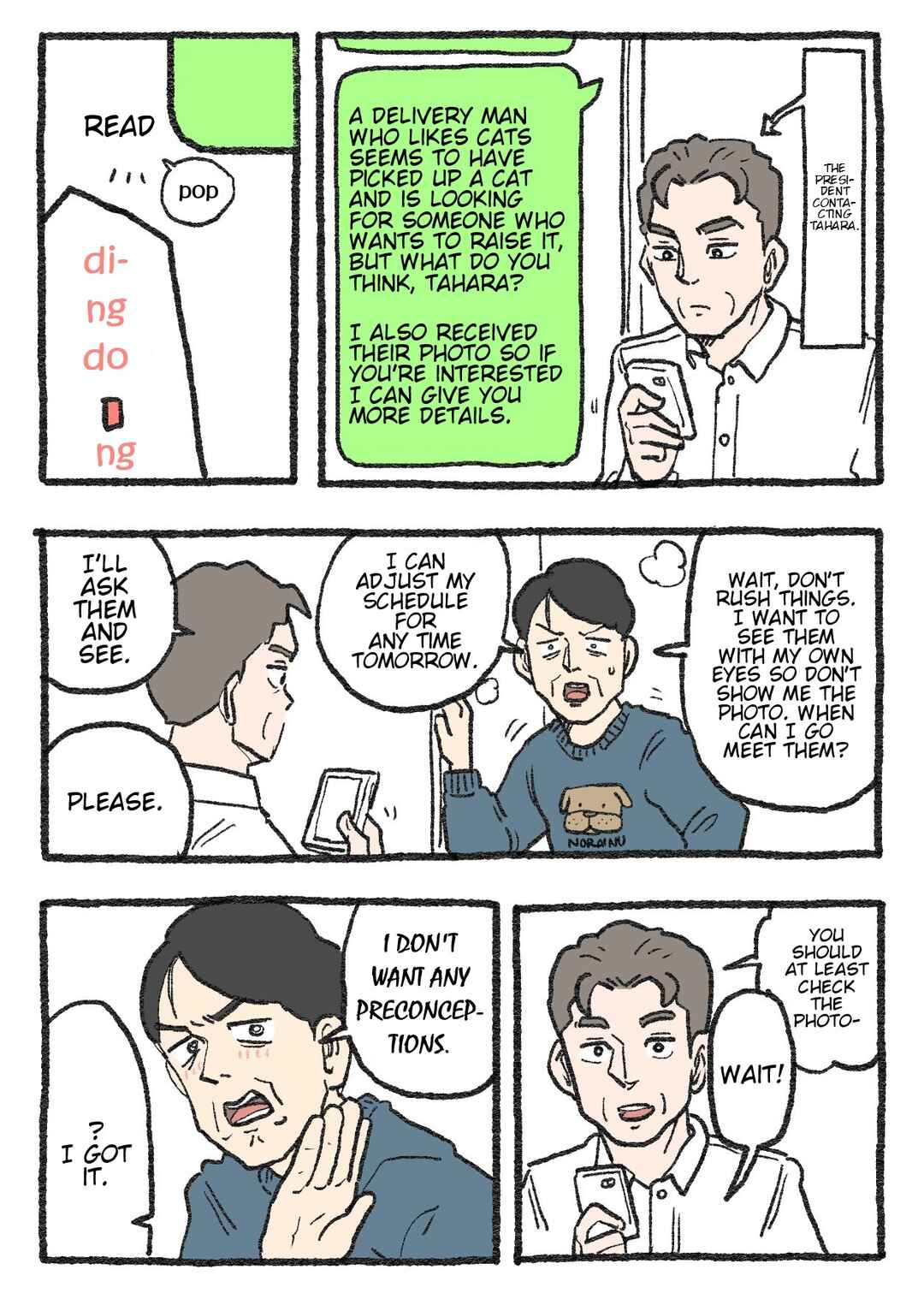Page 1 Chapter 373 Neko Oji: Salaryman reincarnated as a kitten!