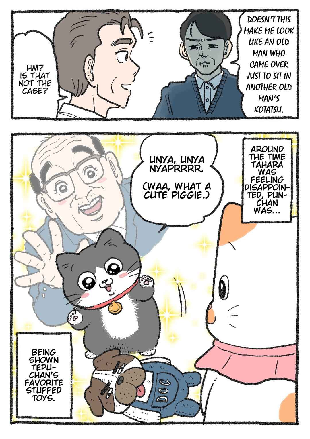 Page 2 Chapter 298 Neko Oji: Salaryman reincarnated as a kitten!