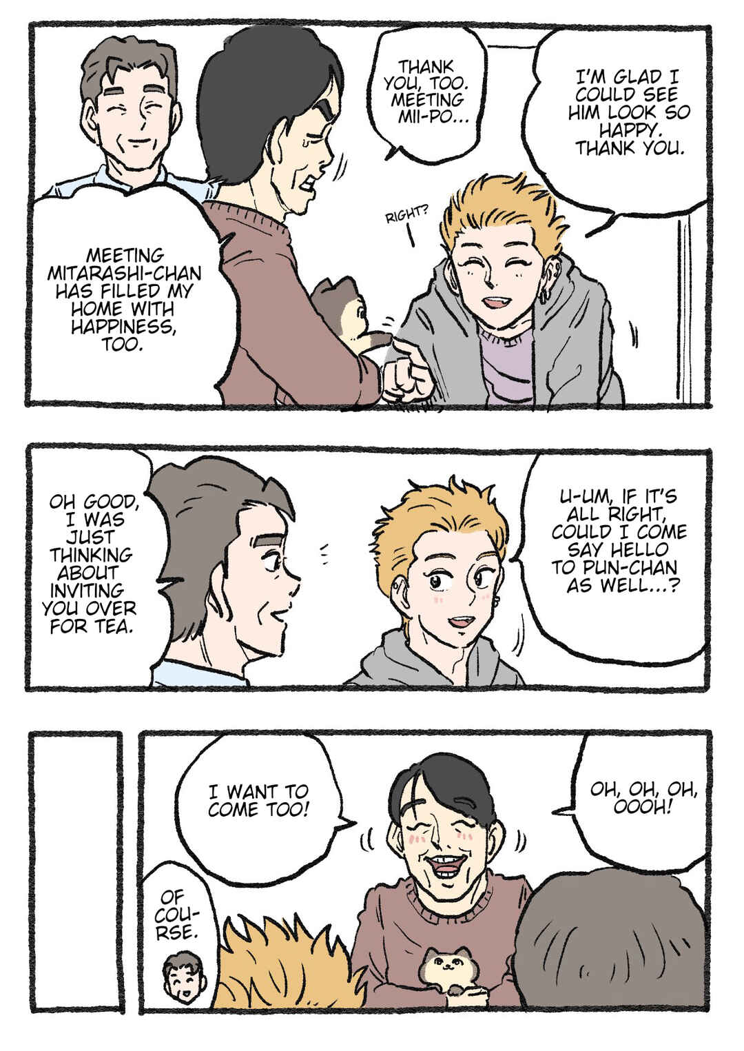 Page 1 Chapter 417 Neko Oji: Salaryman reincarnated as a kitten!