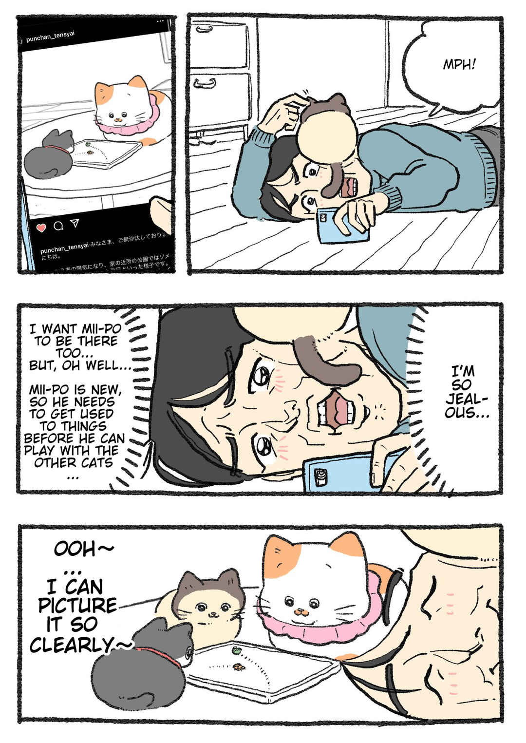 Page 1 Chapter 426 Neko Oji: Salaryman reincarnated as a kitten!