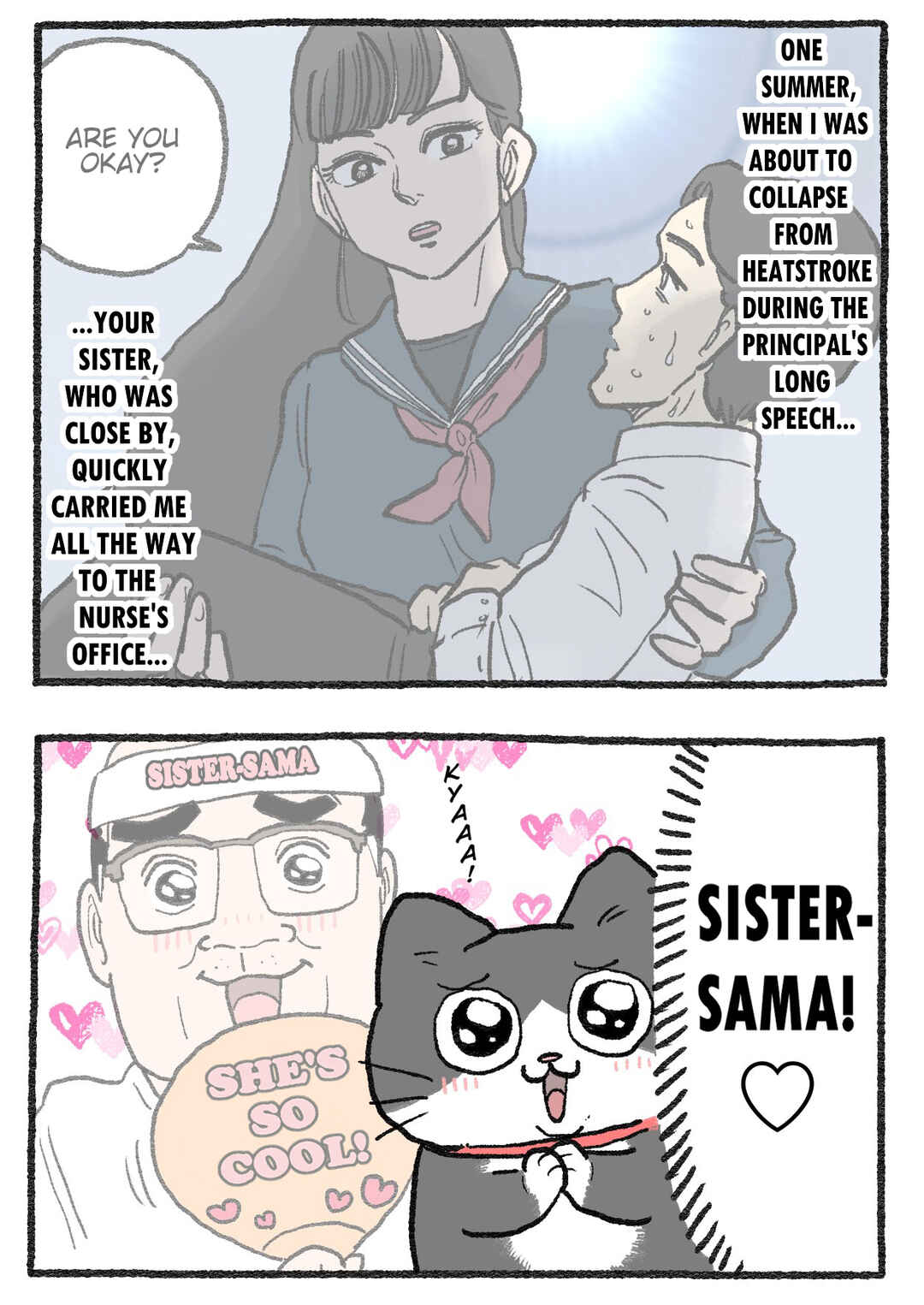 Page 2 Chapter 546 Neko Oji: Salaryman reincarnated as a kitten!