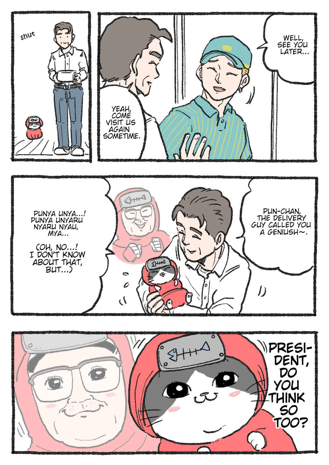 Page 1 Chapter 445 Neko Oji: Salaryman reincarnated as a kitten!