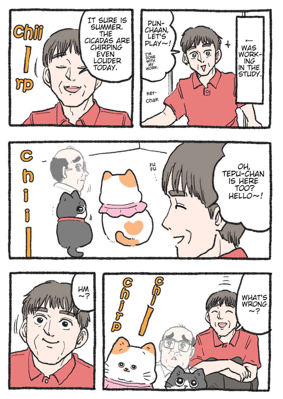 Page 1 Chapter 528 Neko Oji: Salaryman reincarnated as a kitten!