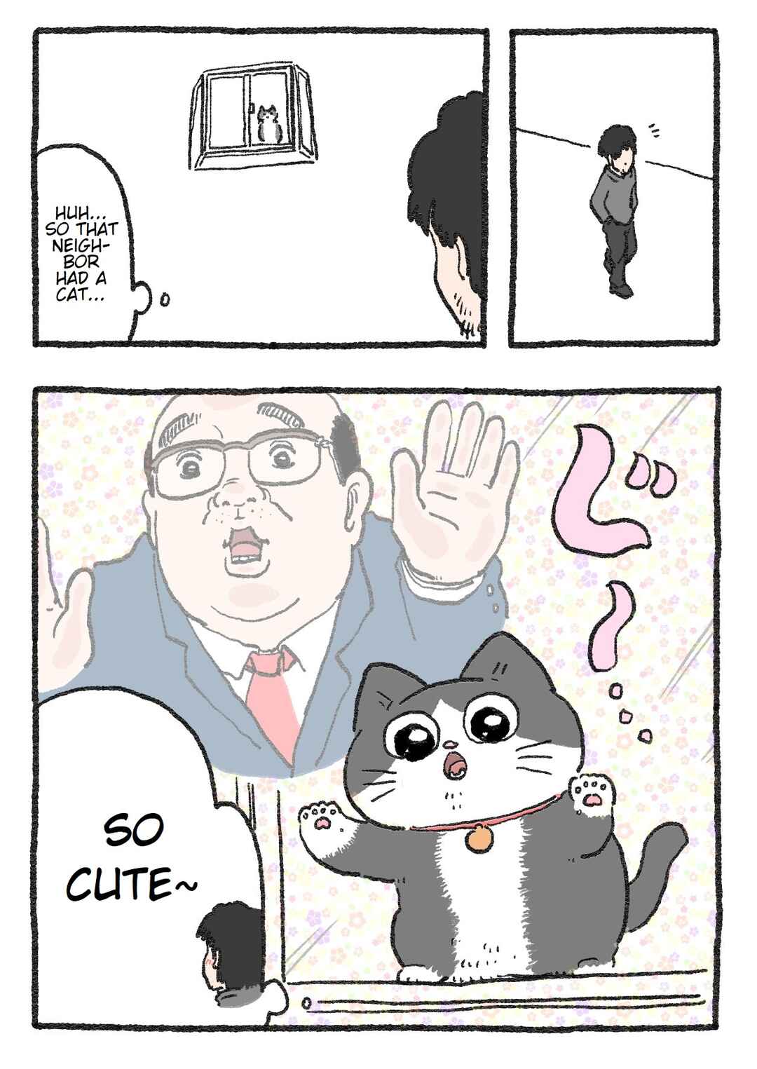 Page 2 Chapter 109 Neko Oji: Salaryman reincarnated as a kitten!