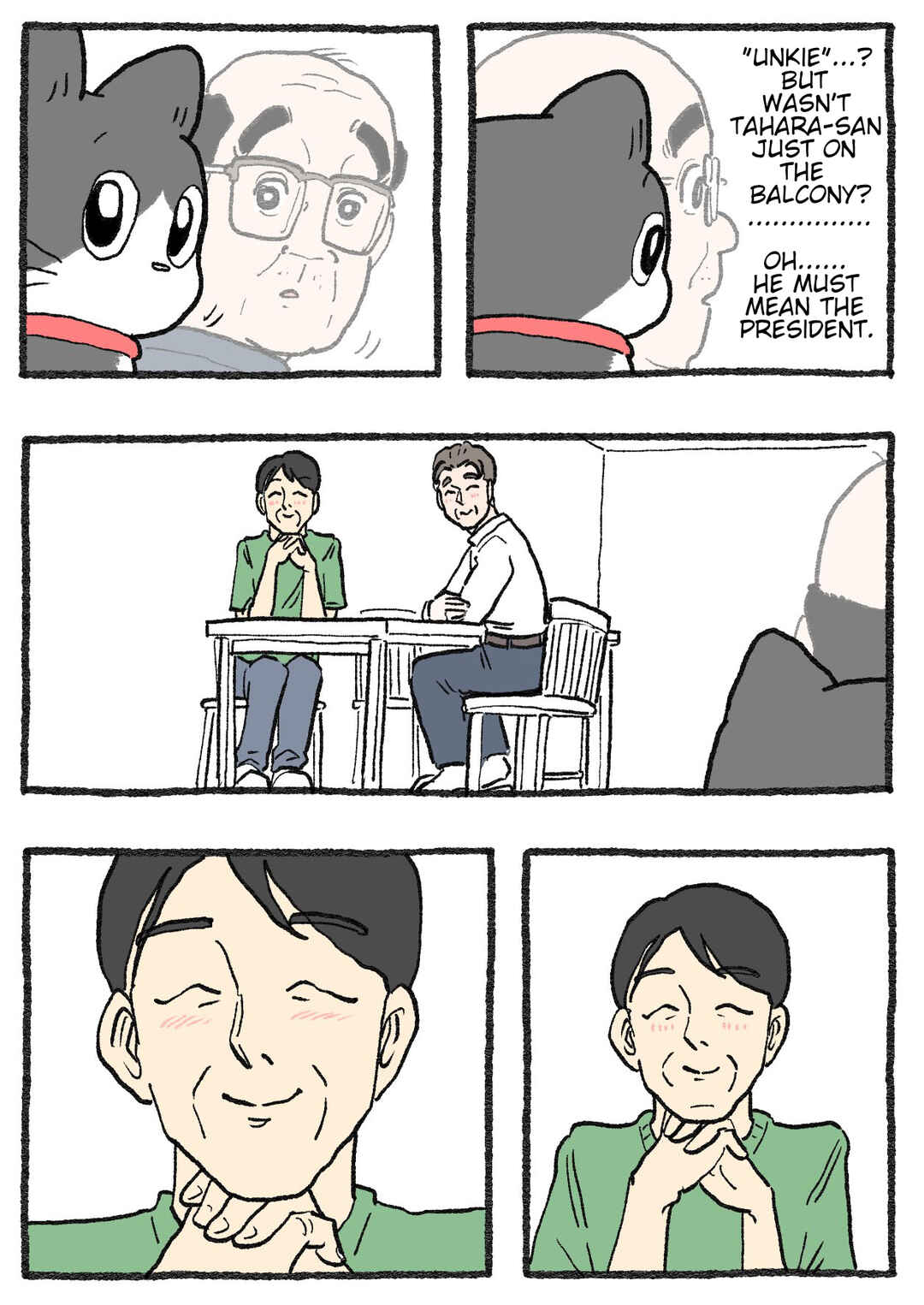 Page 2 Chapter 558 Neko Oji: Salaryman reincarnated as a kitten!