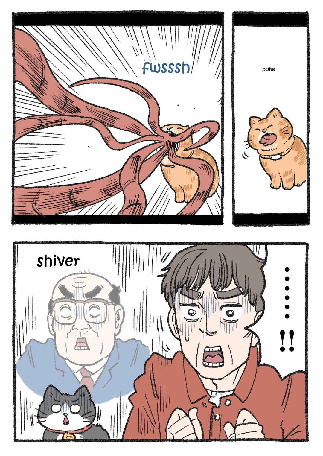 Page 2 Chapter 275.5 Neko Oji: Salaryman reincarnated as a kitten!
