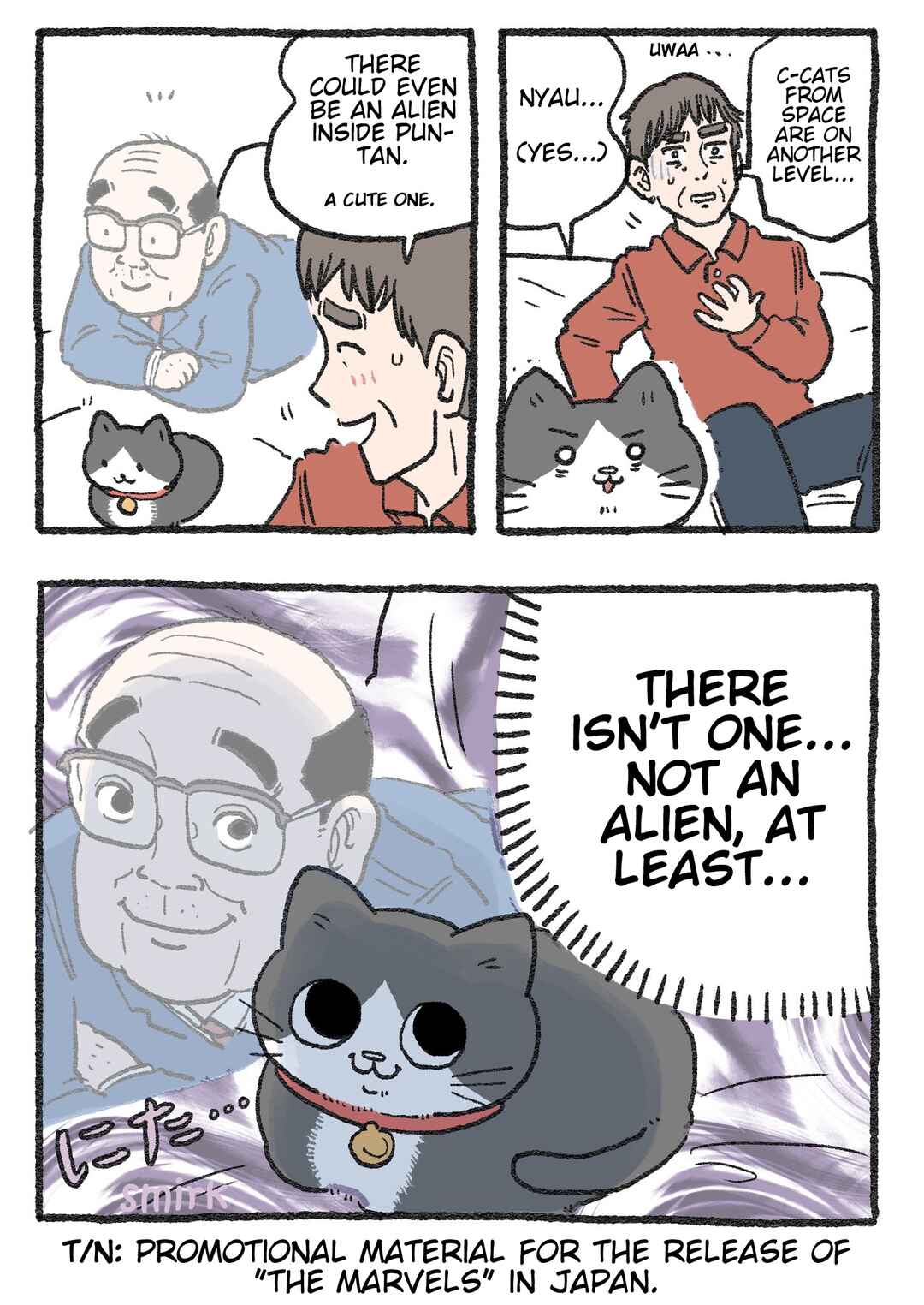 Page 3 Chapter 275.5 Neko Oji: Salaryman reincarnated as a kitten!