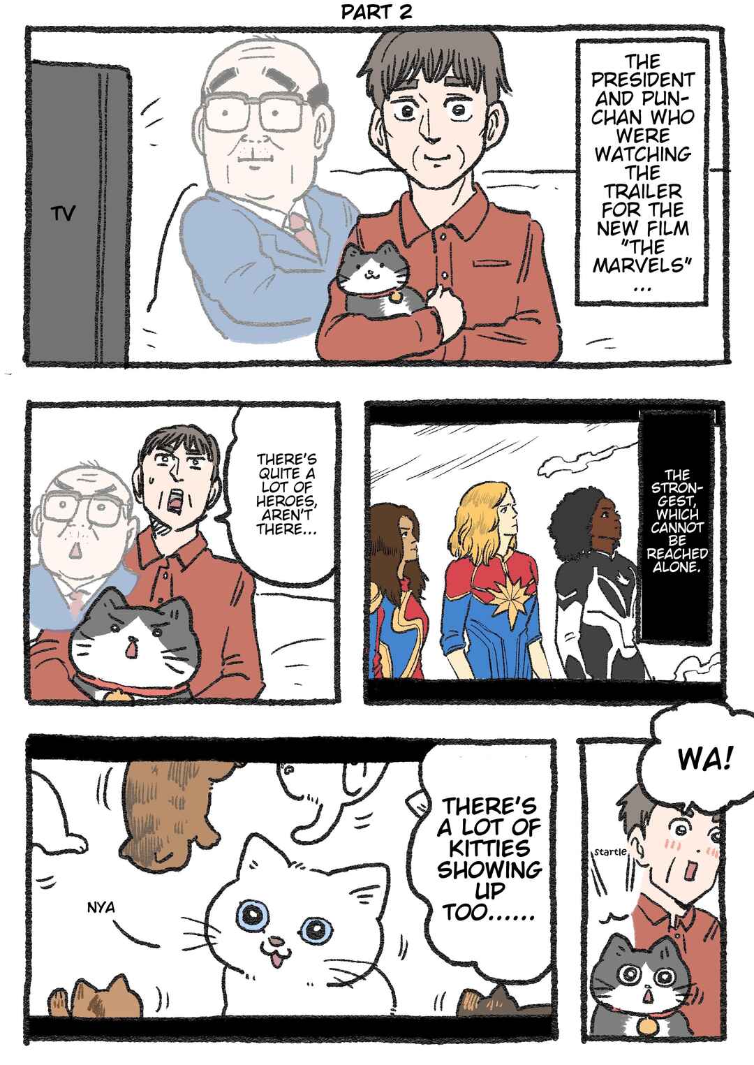 Page 4 Chapter 275.5 Neko Oji: Salaryman reincarnated as a kitten!