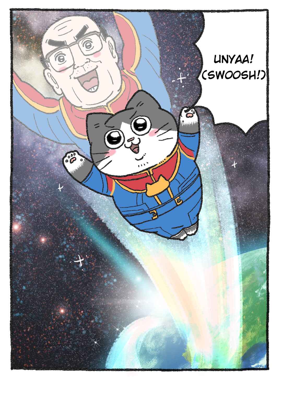 Page 6 Chapter 275.5 Neko Oji: Salaryman reincarnated as a kitten!