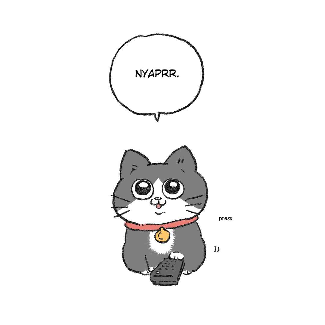 Page 7 Chapter 275.5 Neko Oji: Salaryman reincarnated as a kitten!