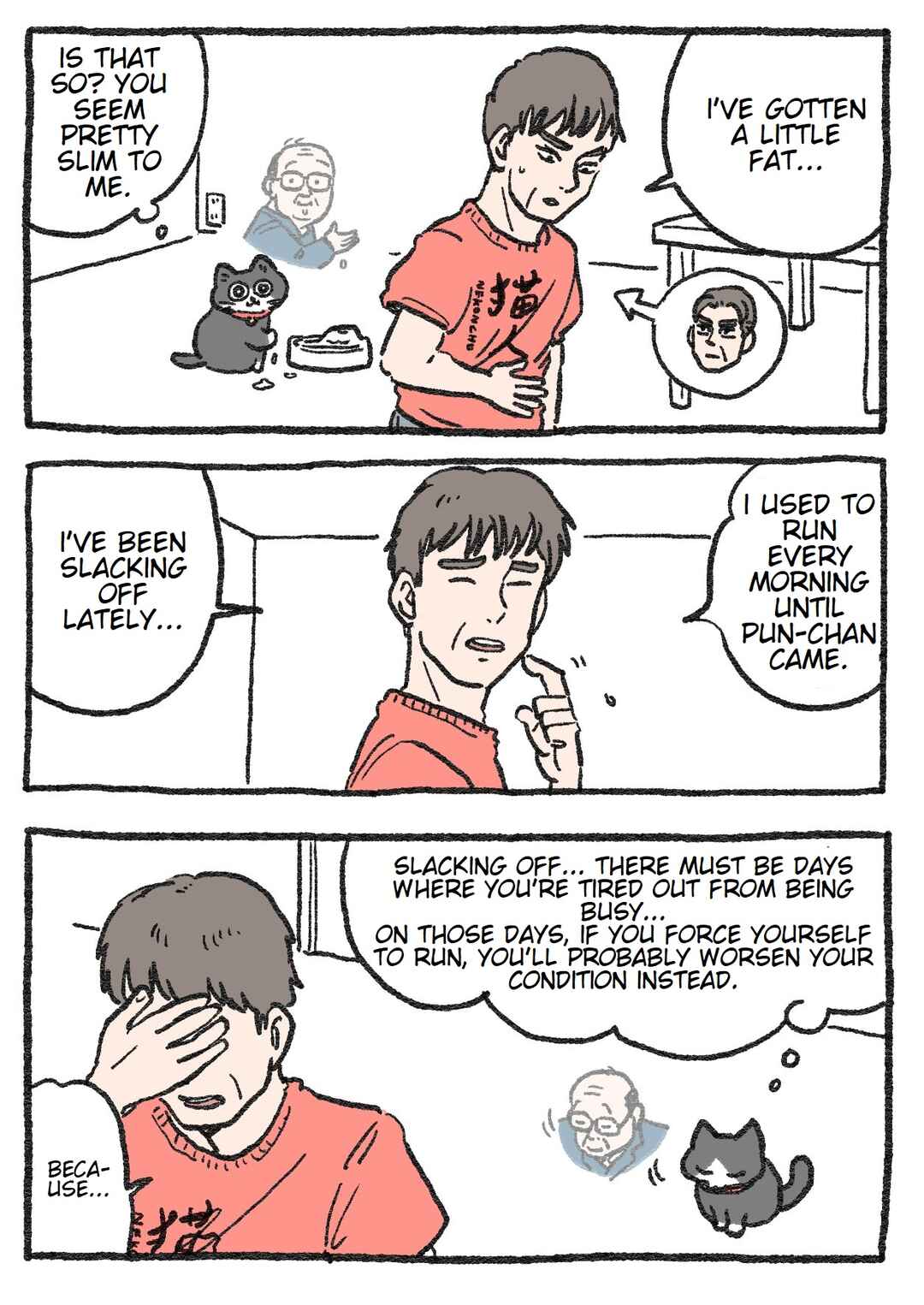 Page 1 Chapter 71 Neko Oji: Salaryman reincarnated as a kitten!