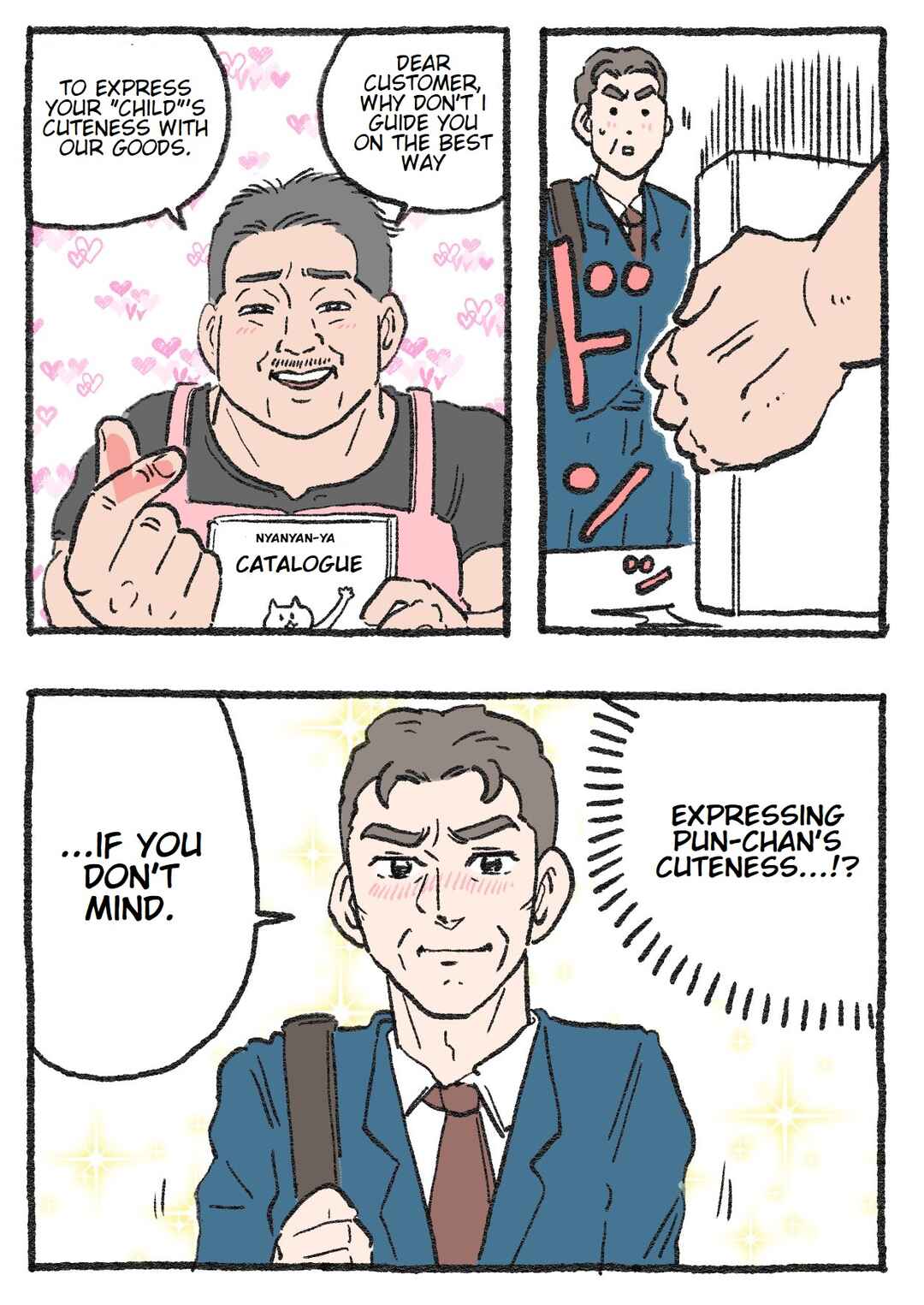 Page 2 Chapter 133 Neko Oji: Salaryman reincarnated as a kitten!