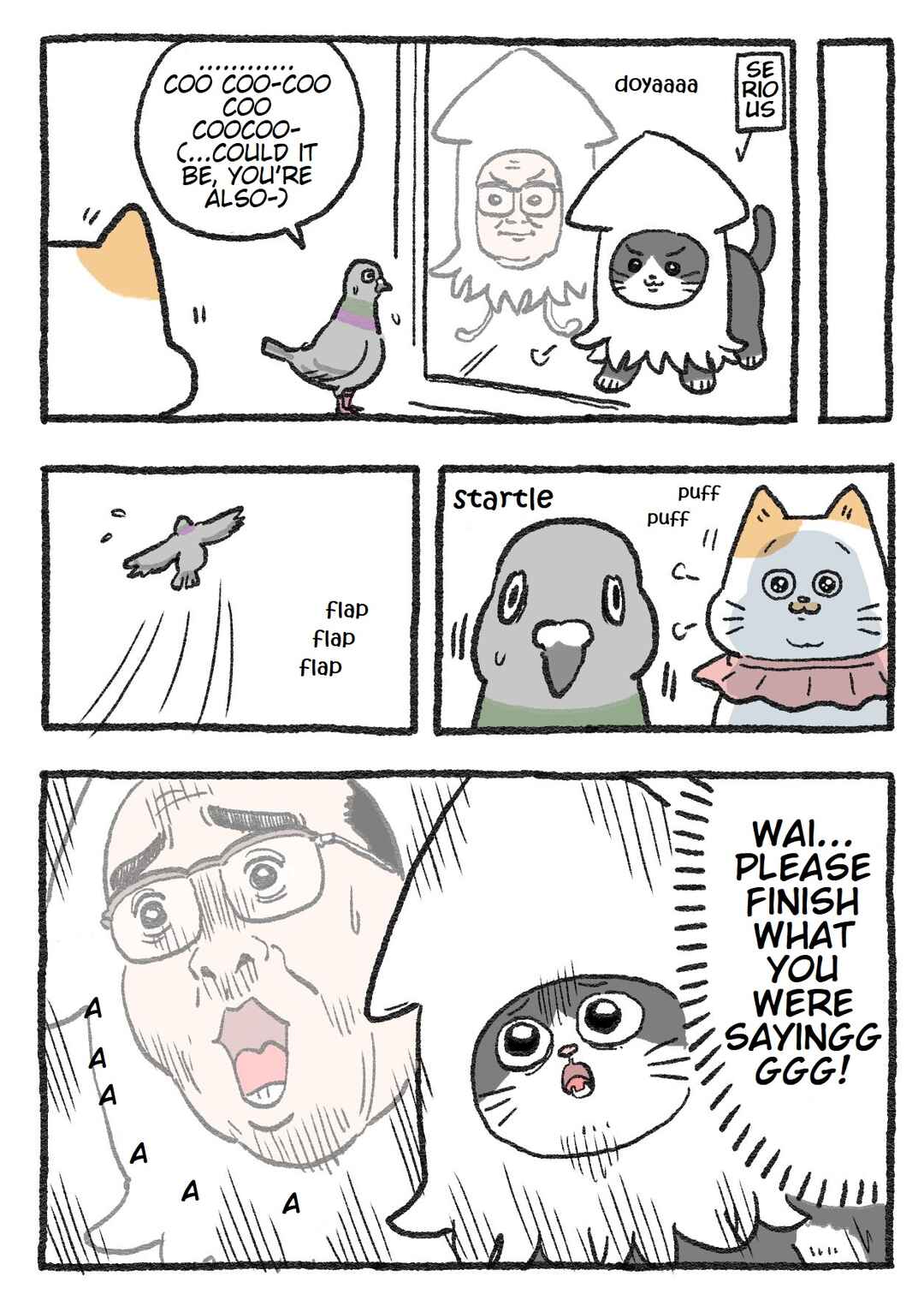 Page 3 Chapter 133 Neko Oji: Salaryman reincarnated as a kitten!