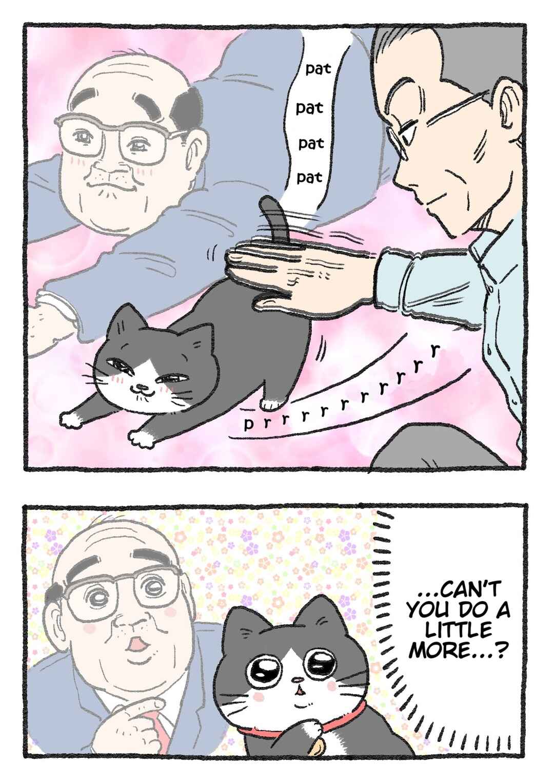 Page 2 Chapter 200 Neko Oji: Salaryman reincarnated as a kitten!