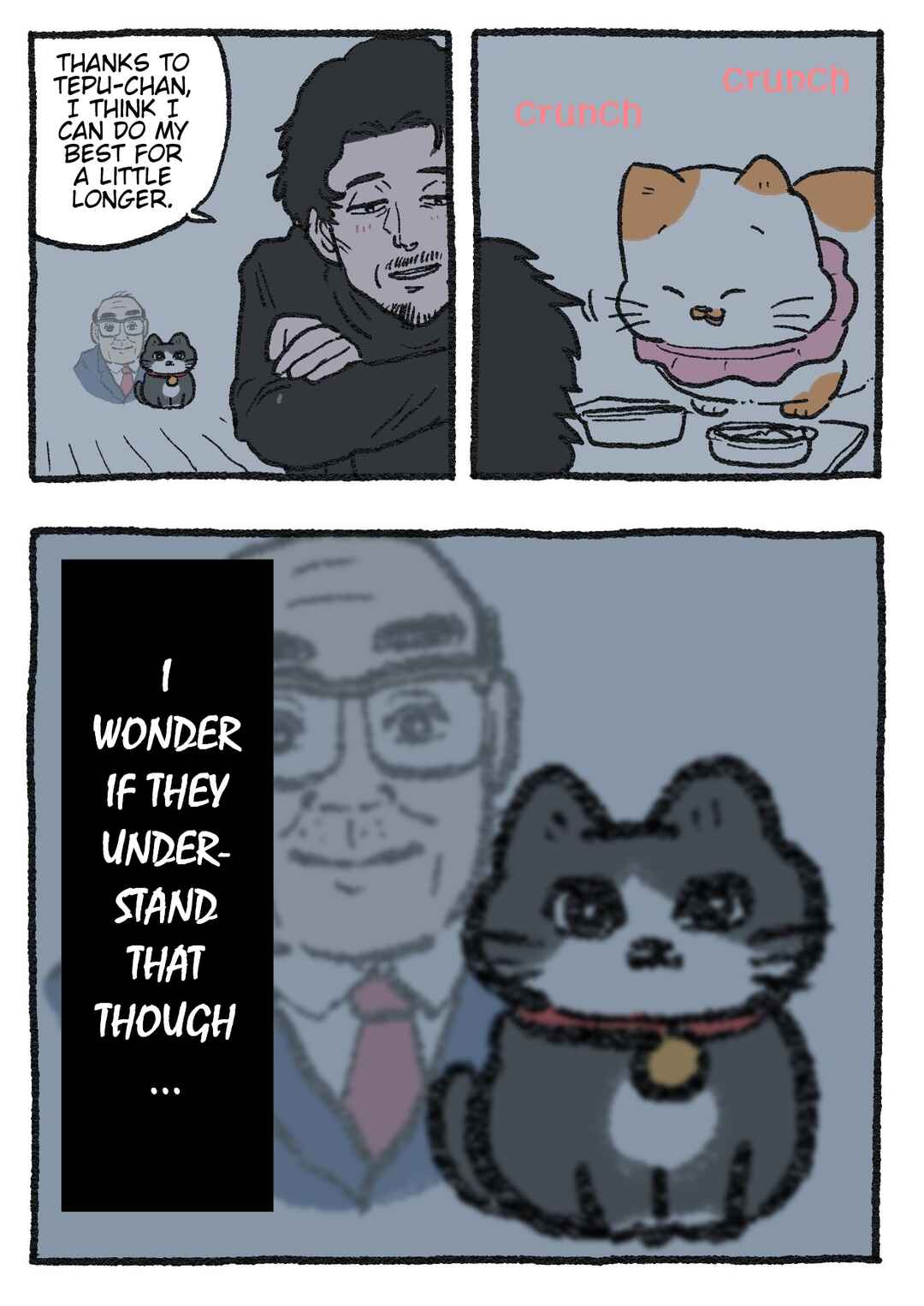 Page 2 Chapter 346 Neko Oji: Salaryman reincarnated as a kitten!